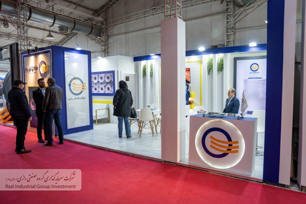 نمایشگاه لاستیک دی ماه 1402